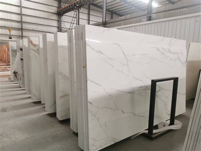 ננו זכוכית מגובשת לבנה